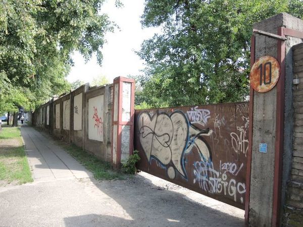 Удаление и защита от граффити
